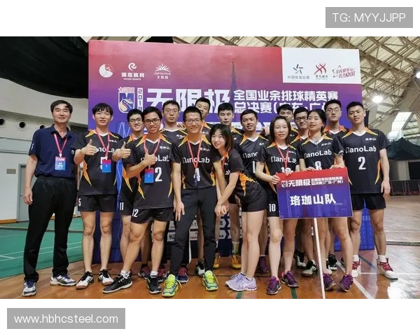 武汉排球队比赛经验分析及其对未来表现的影响研究