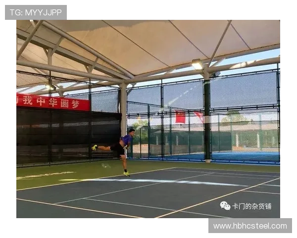 广州网球队与北京网球队技术对抗赛后分析与总结