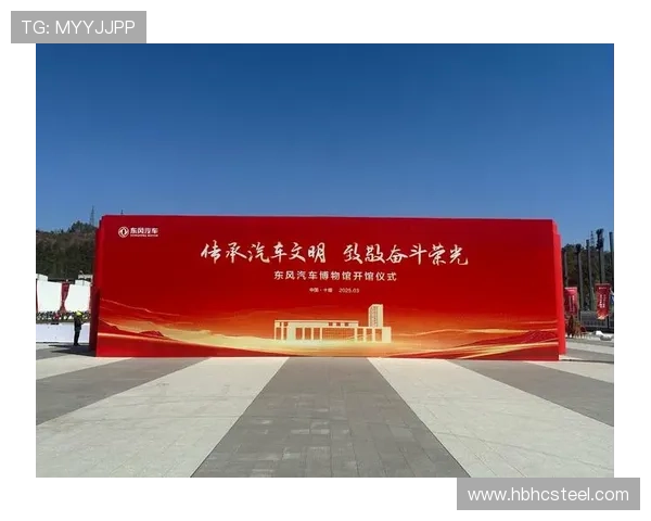 期待中国足球崛起培养更多世界级明星球员的美好愿景