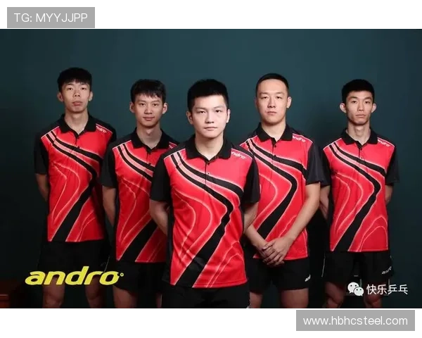 深圳乒乓球队与南京乒乓球队技术对决的深度分析与复盘